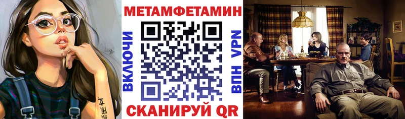 АМФЕТАМИН 98% где продают наркотики Козьмодемьянск