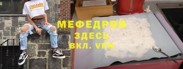 дживик Богданович