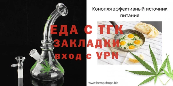 дживик Богданович