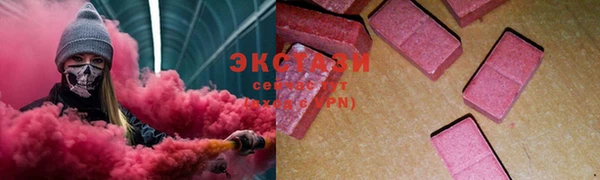 дживик Богданович
