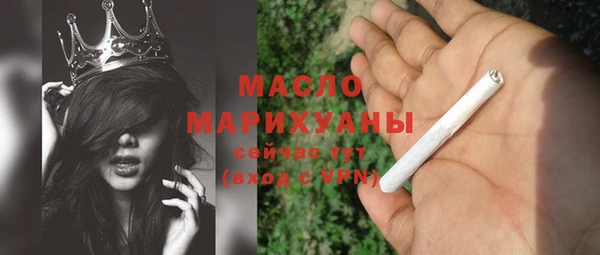 дживик Богданович