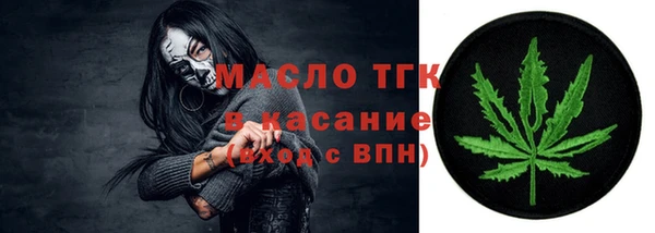 дживик Богданович