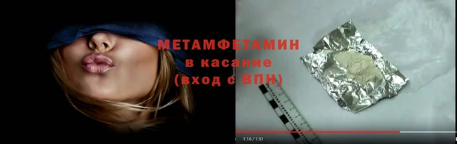 марки lsd Богородск