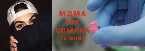 дживик Богданович