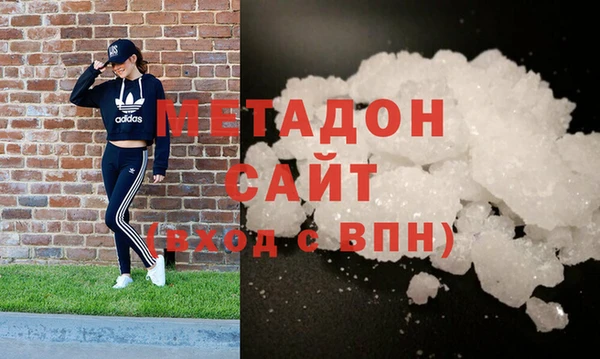 дживик Богданович
