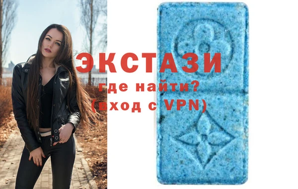 дживик Богданович