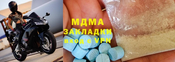 твердый Покров