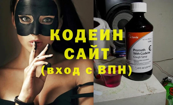 дживик Богданович