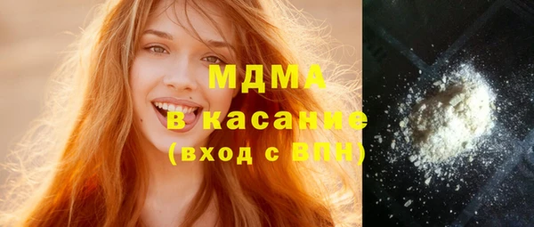 гашиш Белоозёрский