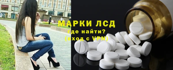 гидропоника Богородицк