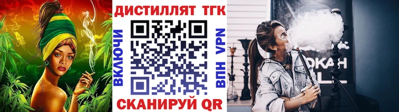 darknet Telegram  где продают   Козьмодемьянск  ТГК Wax  ссылка на мегу рабочий сайт 